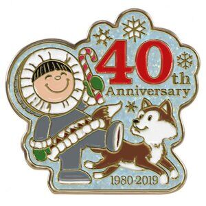 New! Frosty Friends Hallmark Keepsake 40 Years Anniversary Cloisonné Lapel Pin